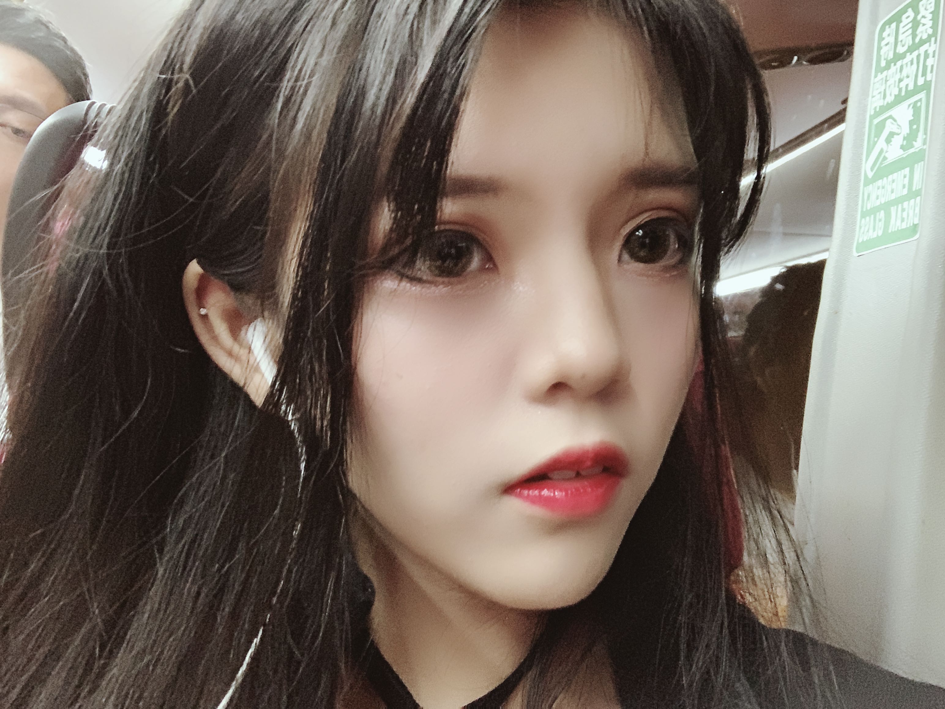 啾啾哟