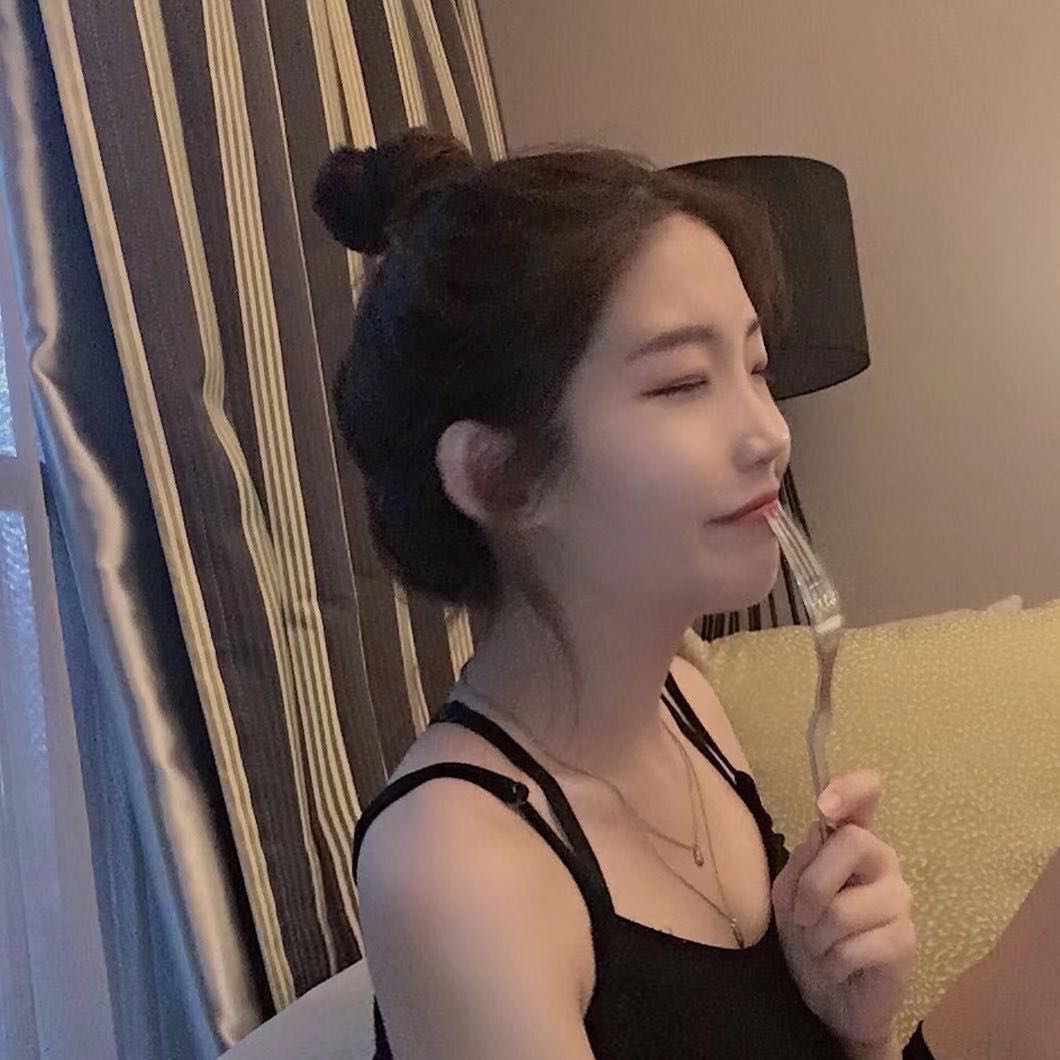 激动的苗条