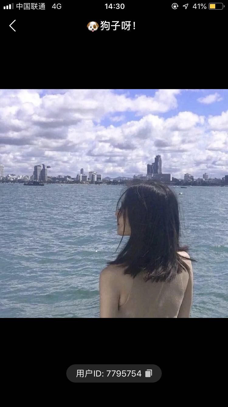 大意的水杯