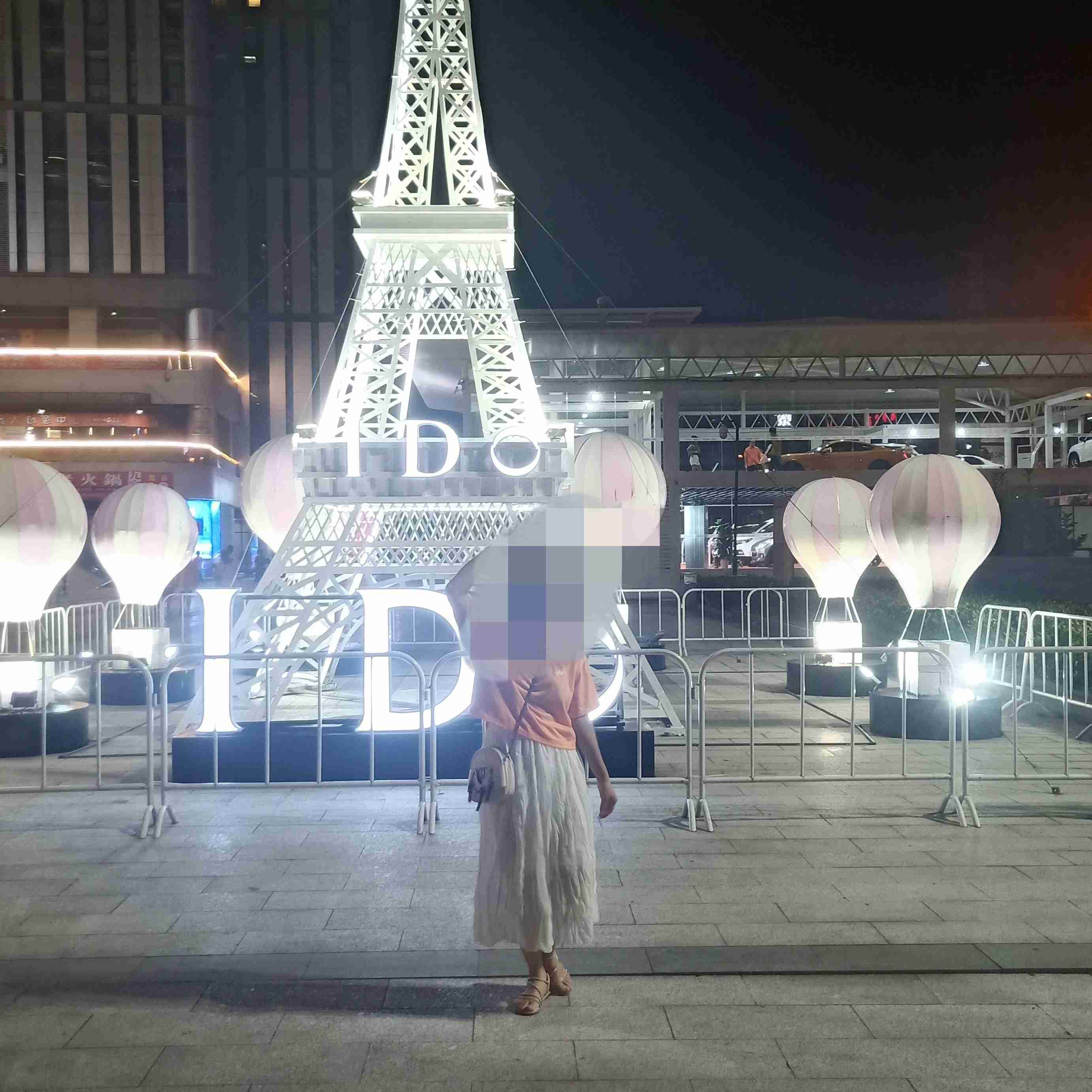 有魅力的小蝴蝶