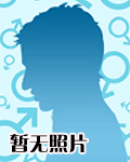 缥缈的人生